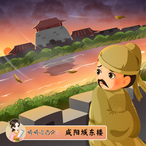 做爱插入喷水免费看
