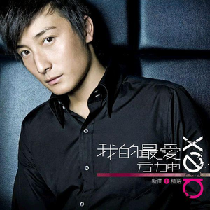 做爱插入喷水免费看
